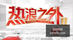 太空军事竞,外交部紧急,警告,百家乐免费试玩官网,百家乐免费试玩网页版,百家乐免费试玩App,百家乐免费试玩娱乐,百家乐免费试玩入口