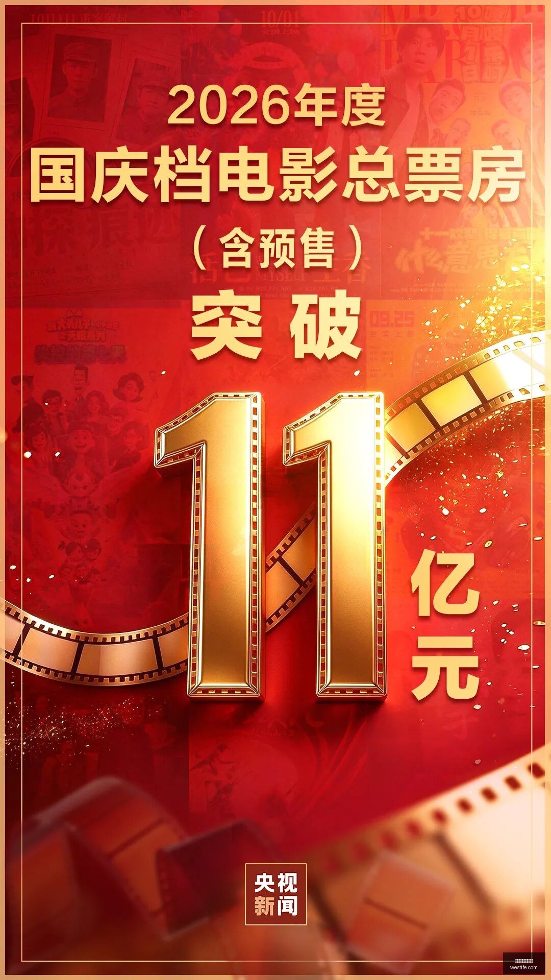 腾讯电竞新,规引关注,战队备战新,百家乐免费试玩官网,百家乐免费试玩网页版,百家乐免费试玩App,百家乐免费试玩娱乐,百家乐免费试玩入口