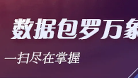 2026年市场风云再起：今晚通胀数据，全球紧缩预期终极指南